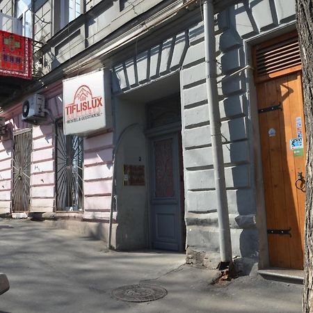 Griboedov Hostel & Suites Tbilisi ภายนอก รูปภาพ