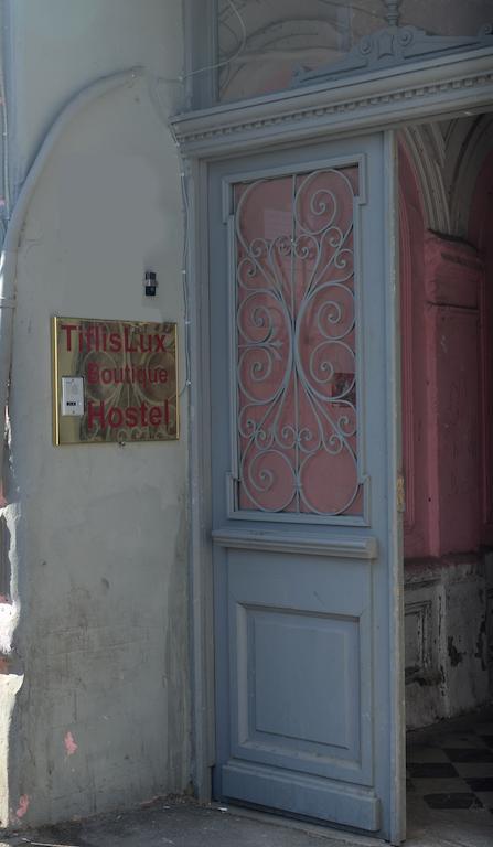 Griboedov Hostel & Suites Tbilisi ห้อง รูปภาพ